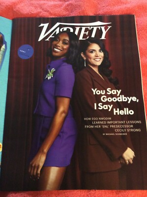 VARIETY MAGAZINE JUNE 20 2023 EMMY EDITION EGO NWODIM