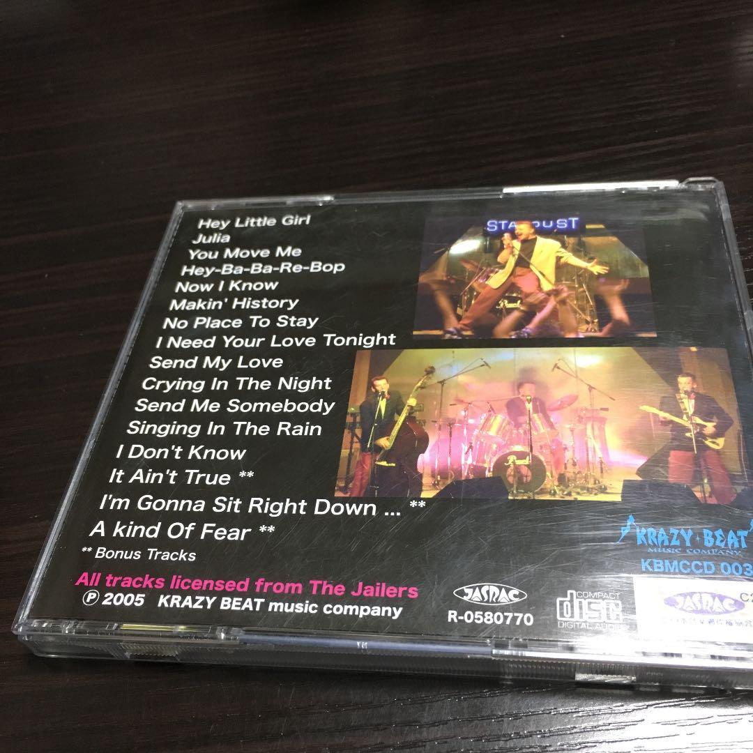 The Jailers | eBay
