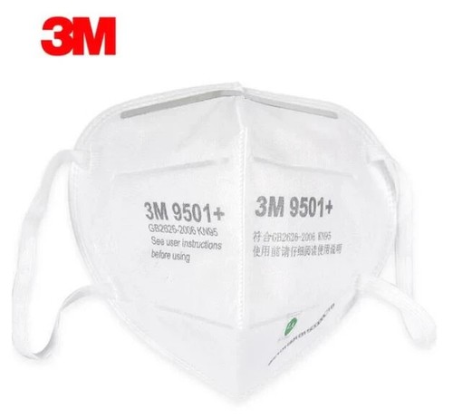 50-Pack 3M 9501+ Face Mask KN95 Particulate Respirator Masks EXP 5/2025 N95 lab - Picture 4 of 12