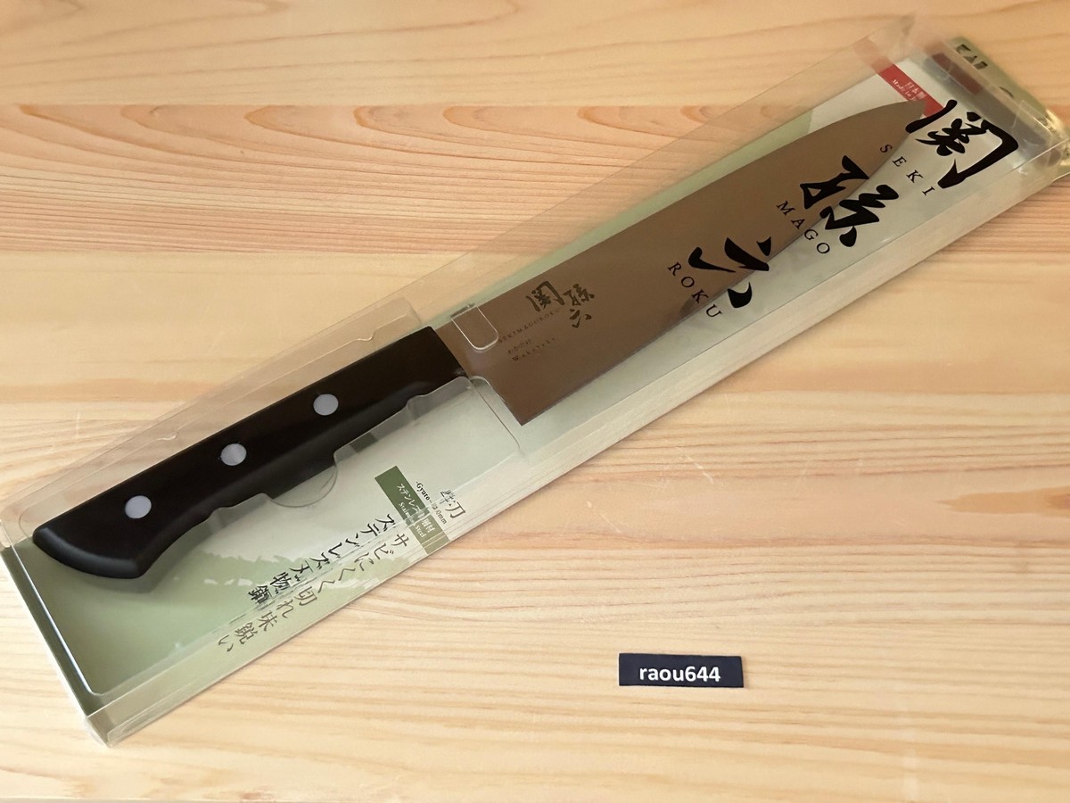 KAI SEKI MAGOROKU AB5422 Wakatake Kitchen Gyuto Chef's Knife 180mm