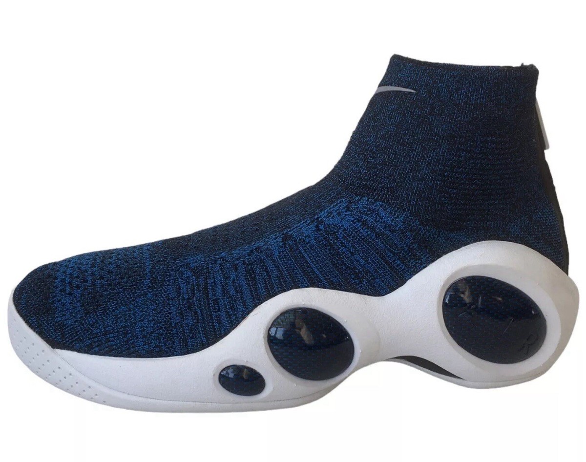 Nike Shoes Mens 10 Flight Bonafide Athletic Zip 917742-400