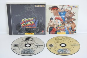 Street Fighter Collection Ps1 Playstation Sony Capcom Japan Video Game P1 4976219154963 Ebay