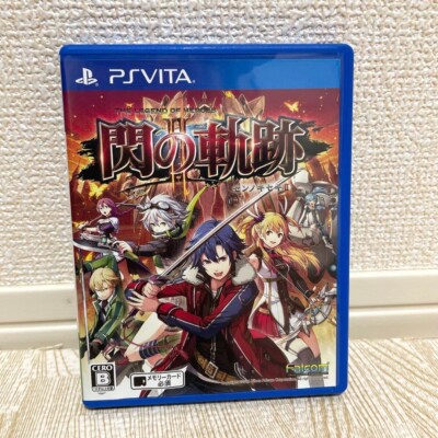The Legend of Heroes - Trails of Cold Steel 2 pour PS Vita [version Jap] - Jeux vidéo