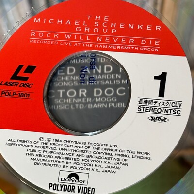 Michael Schenker Group Rock Will Never Die JAPAN Laser Disc Michael Schenker Group Rock Will Never Die JAPAN Laser Disc