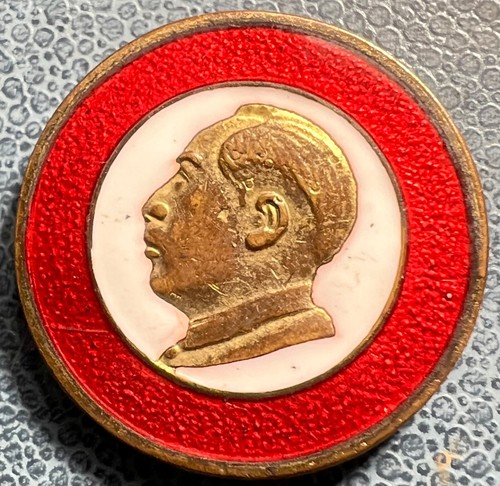 Vintage Badge China 1950 Mao Zedong Enamel with Copper gilding Very Rare Excelle