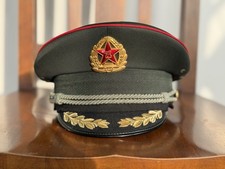 Obsolete China Army Dress Officer Uniform Hat Size 56