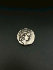 Ancient Near Eastern Roman Empire King Face Silver Coin