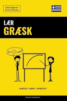 Pinhok Languages Lær Græsk - Hurtigt / Nemt / Effektivt (Paperback)