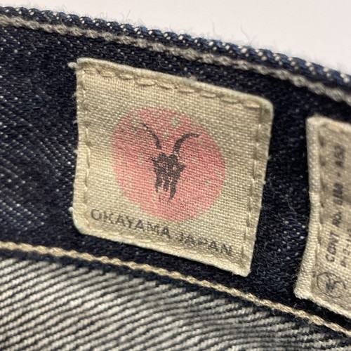 Jeans AllSaints Uomo W32 L32 Selvedge Blu Indaco Okayama Denim Giapponese Slim - Foto 5 di 12