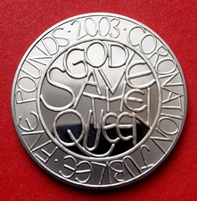 2003 Elizabeth II - PROOF &pound;5 Five Pound Coronation Jubilee Coin - Mintage 43,513