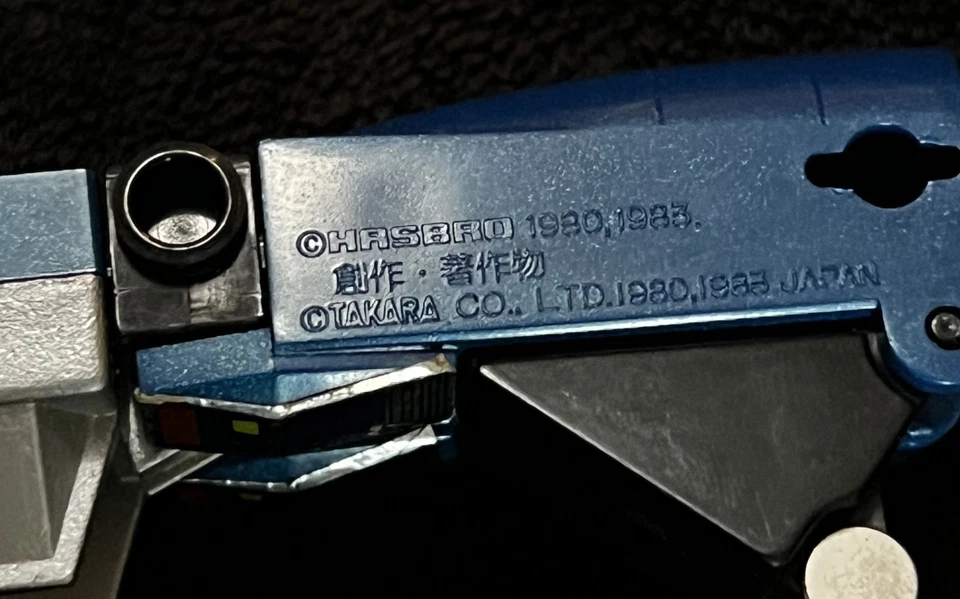 G1 1984 THUNDERCRACKER • RUB SIGN COMPLETE w/TECH SPEC • VINTAGE G1 TRANSFORMERS - Image 2 of 4