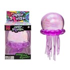 Jellyfish Jelly Squish/Nice Cube/ Ice Cream Nice-Sicle Squish Fidget Toy