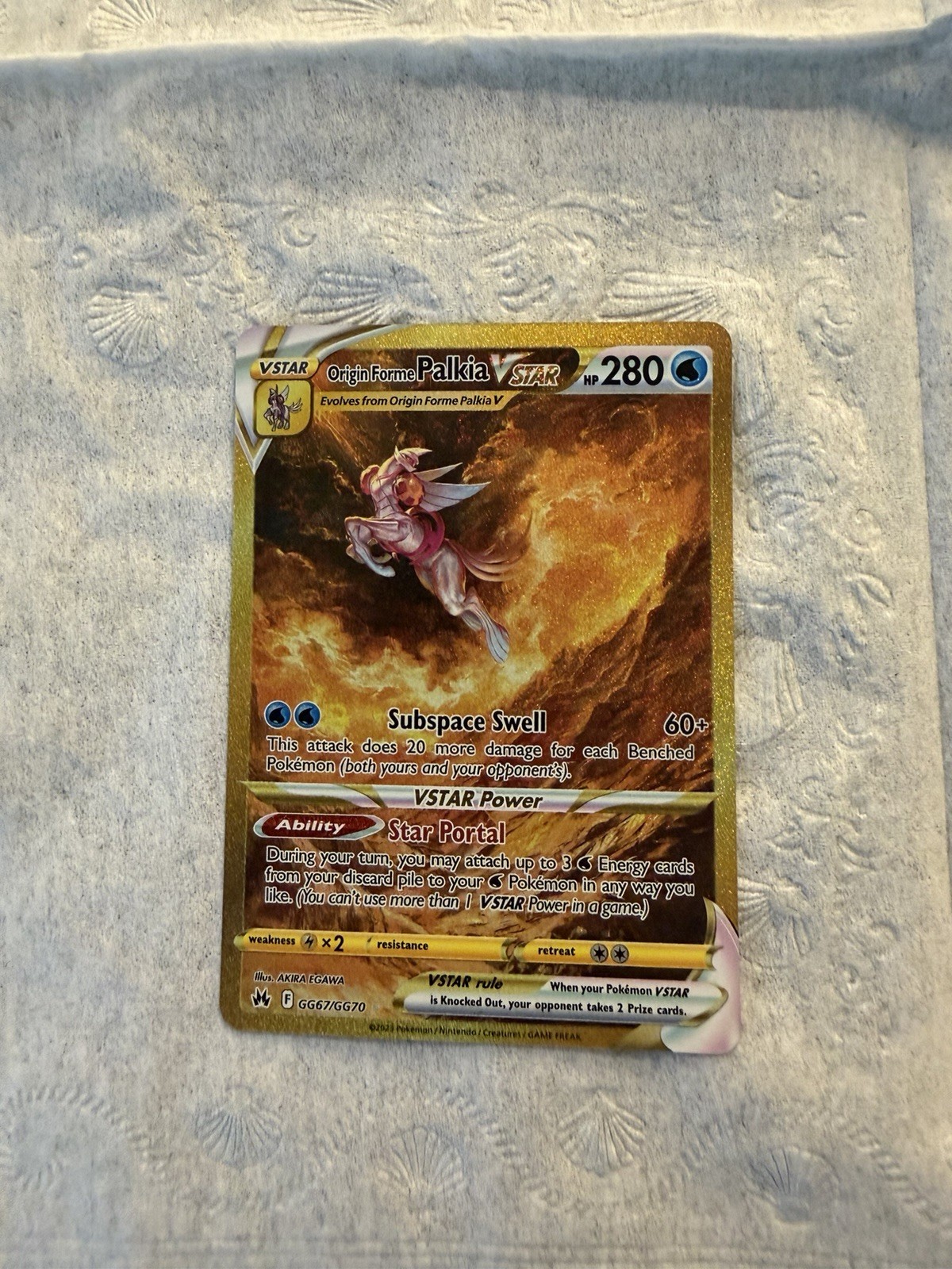 Origin Forme Palkia VSTAR  GG67/GG70 SWSH: Crown Zenith: Galarian Gallery Holo
