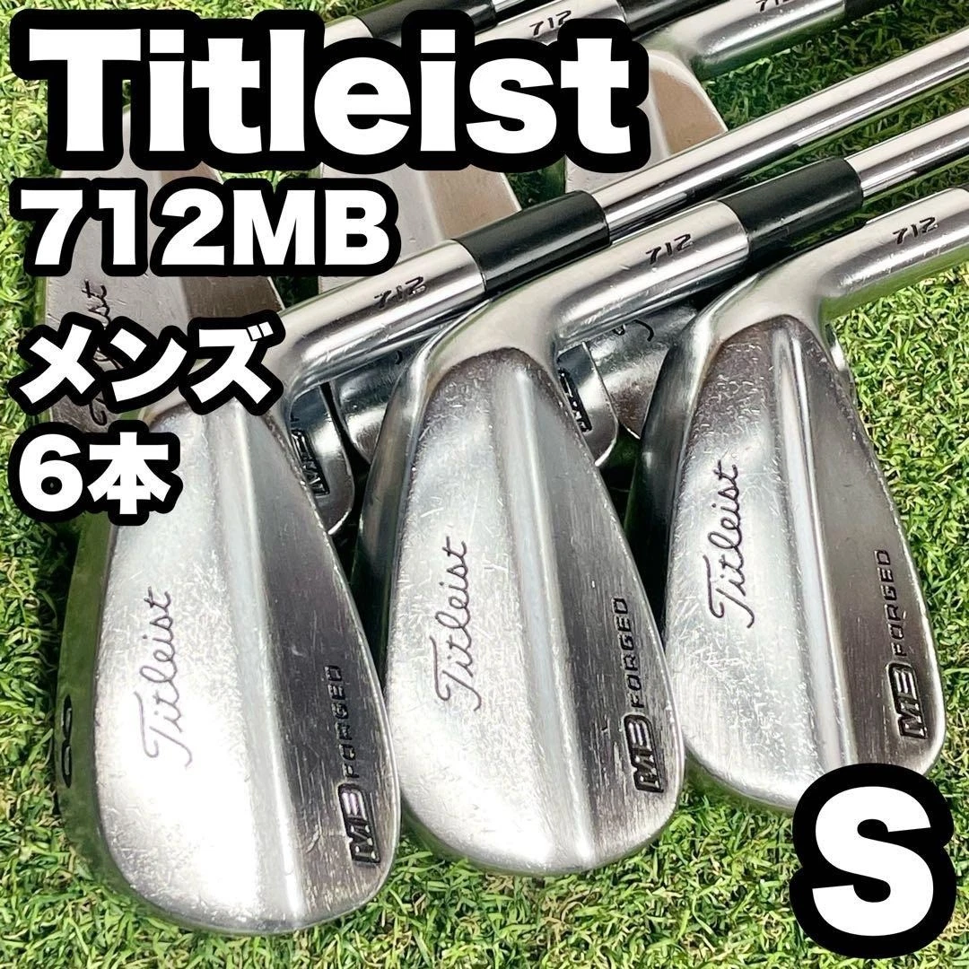 Titleist 712 Mb for sale - eBay