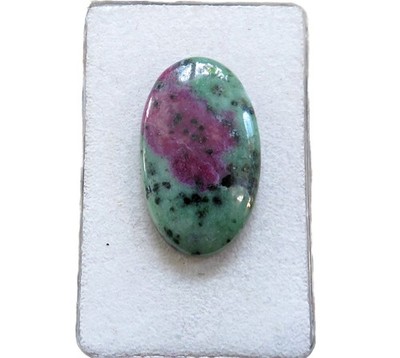 Rubin in Zoisit - Ruby Zoisite Cabochon 29,6x17,8 mm 32 ct. Nr. U34087