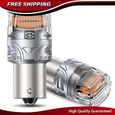 Auxito Led Turn Signal Blinker Light 1156 7506 Amber Yellow Bright Bulbs 2 Pack