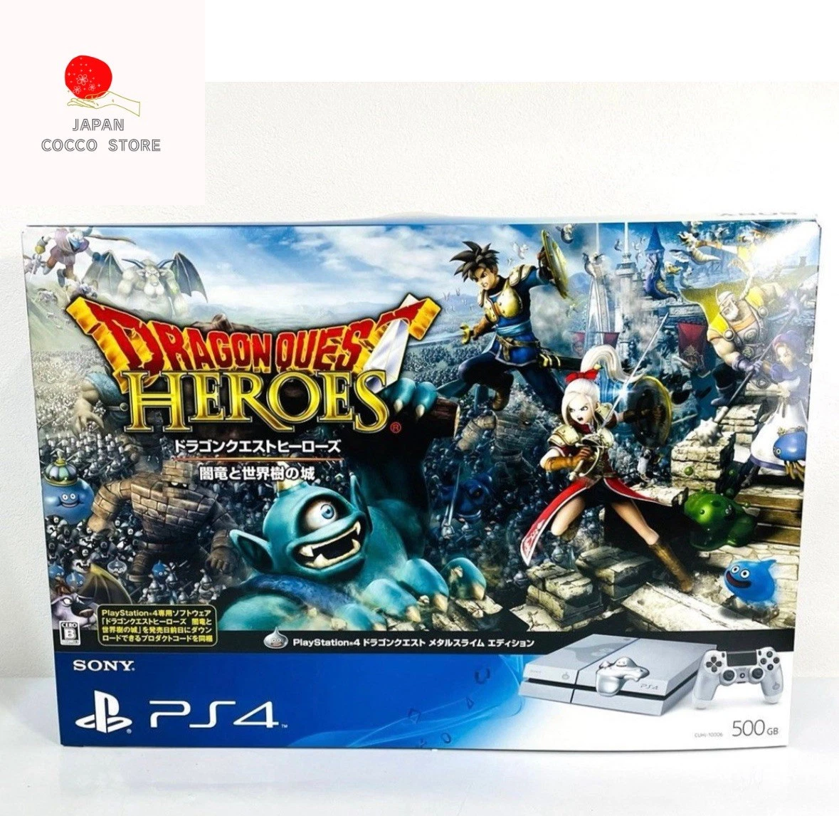 Sony PlayStation 4 Silver Region Free Video Game Consoles for sale