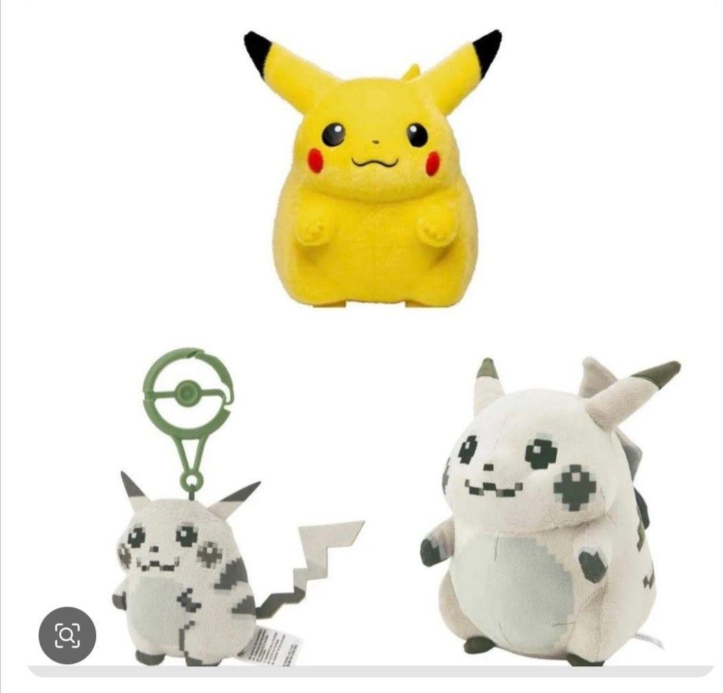 Pokemon 30th Anniversary Welcome Back Beginning Pikachu Plush