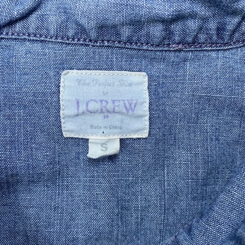 J crew factory label