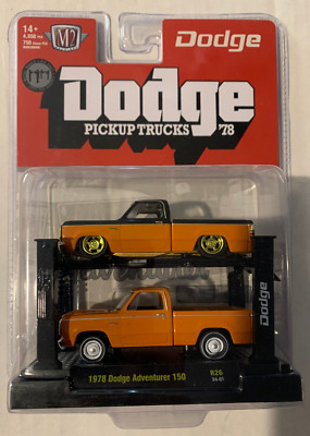 M2 MACHINES CHASE 1978 DODGE ADVENTURER 150 PICKUP TRUCKS 2 PACK LIMITED TO 750