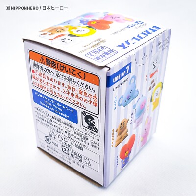 【本日限定大幅値下げ】BTS BT21 TATA グッズ 20点以上まとめ売り BT21 タタ 公式グッズ まとめ売り 本日限定大幅値下げ】BTS BT21 TATA