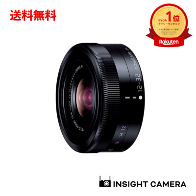 Panasonic Standard Zoom Lens Lumix G VARIO 12-32mm/F3.5-5.6 H