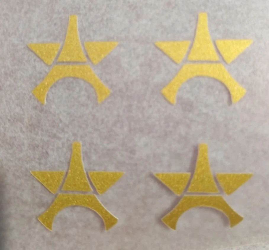 Patch Flocage Maillot Foot BEKO Or Doré – Autocollant Thermocollant Taille S à XXXL – NEUF