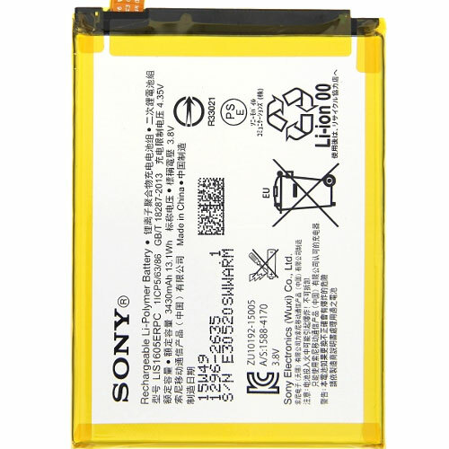 Sony Xperia Z5 Akku Entlädt Sich Schnell ORIGINAL SONY LIS1605ERPC AKKU Xperia Z5 Premium & Dual D6853 E6883