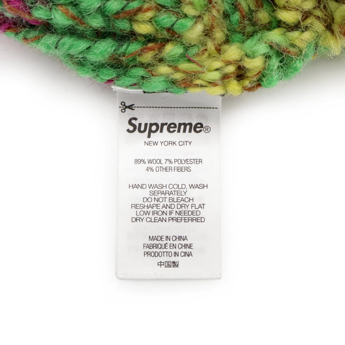 Supreme Space Dye Stripe Beanie Brown | eBay