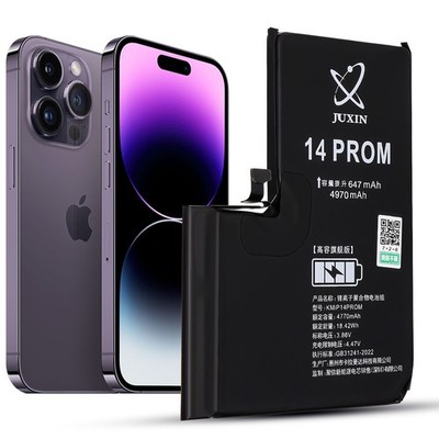 High Capacity OEM Replacement Internal Battery for iPhone 13 14 Pro Max/14 Pro
