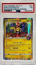 Carta Pokemon Pikachu PSA7