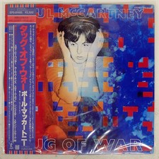 PAUL MCCARTNEY TUG OF WAR EMI-ODEON EPS81485 Japan OBI VINYL LP