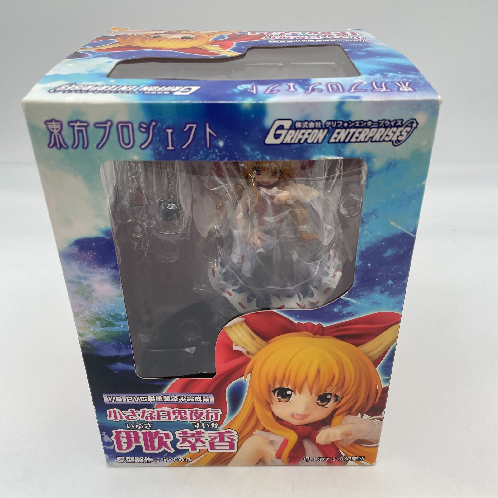 Touhou Project Small Pandemonium Suika Ibuki 1/8 Figure Japan import