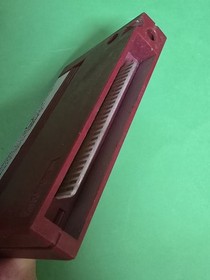 MSX Snake It Japan Version Cartridge Only 