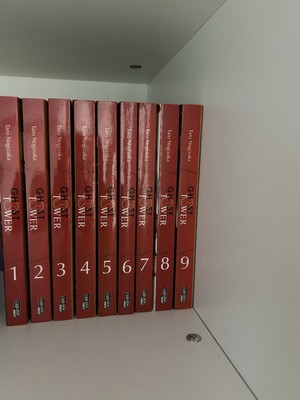 Ghost Tower 1-9 Manga Reihe - Zustand: Sehr Gut - Alle 1. Auflage