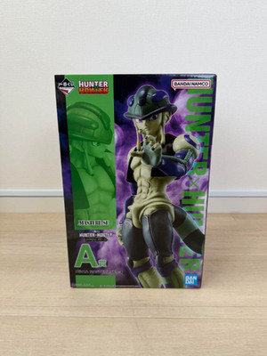 Ichiban Kuji HUNTER×HUNTER Chimera Ant Arc Vol.2 A Prize Meruem