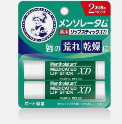 Mentholatum Medicated Lip Stick 2pcs Pack (4g x 2)