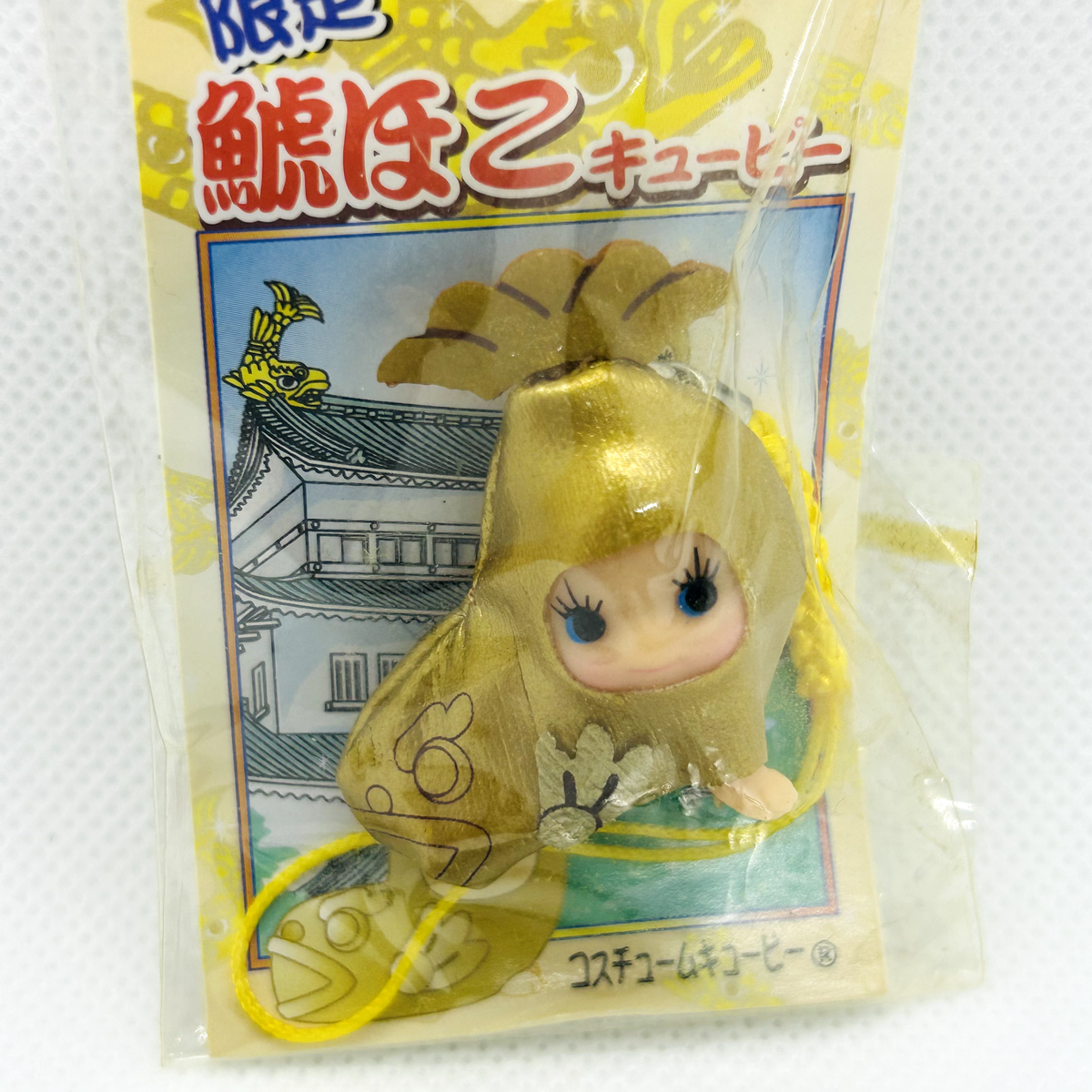 Kewpie QP mascot figure strap key chain rare Gotochi Limited Japan