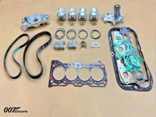 Engine Reco kit - Suzuki Vitara X90 (91-97) Baleno (95-01) 1.6 G16B