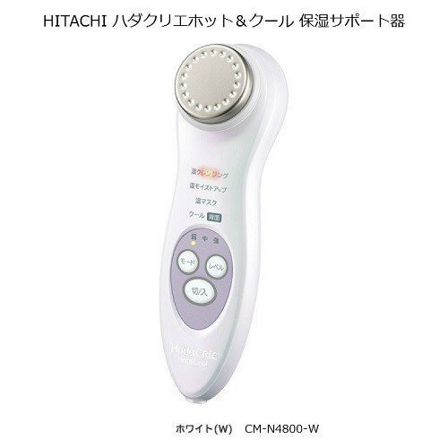 HITACHI 保湿サポート器 Hada CRIE CM-N800-V HITACHI moisture retention support unit Hada CRIE CM-N800-V
