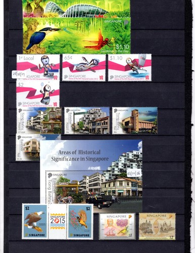 COLECCIÓN SINGAPUR 2000-2010 DE 380+ SELLOS COMO NUEVOS INDIVIDUALES, BLOQUES Y HOJAS - Imagen 5 de 18