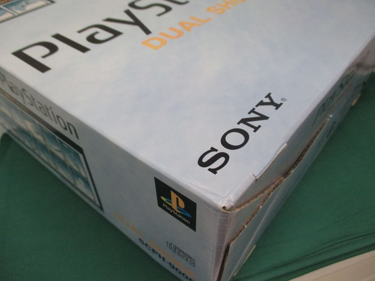 PlayStation -- PlayStation console SCPH-9000 boxed -- PS1 PlayStation -- PlayStation console SCPH-9000 boxed -- PS1