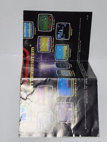 Adventures Of Lolo, Faxanadu, & Star Tropics - Complete/Cib