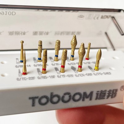 TOBOOM Dental Preparation burs Kit for Porcelain Alloy Inlay and onlay FG0910D