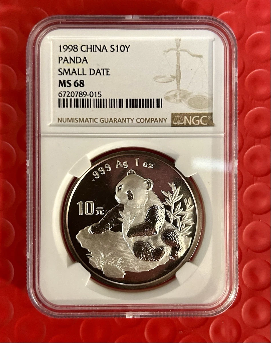 Silver 1998 Chinese Coins for sale | eBay