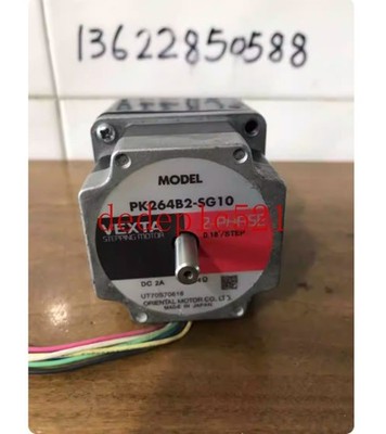 1PCS   PK264B2-SG10 Two Phase Stepper Motor   *lj