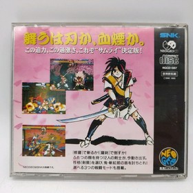 SNK NEO GEO CD Samurai Spirits III Zankuro Musouken Japan NEOGEO Game
