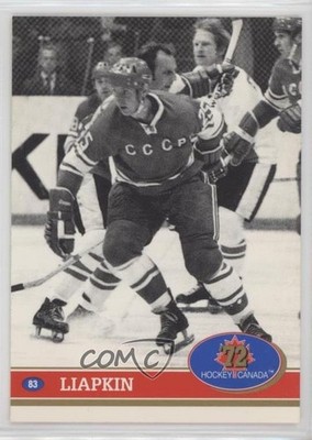 1991-92 Future Trends '72 Hockey Canada Yuri Liapkin #83 v6g