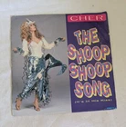 Cher - The Shoop Shoop Song (It's In His Kiss) - 7" Vinyl Single Record