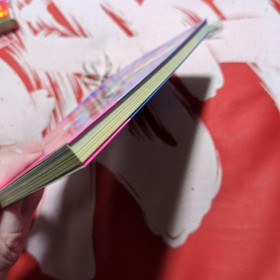 Genpei Toumaden Famicom Strategy Guide VintageReadable